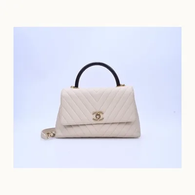 Chanel Coco Handle Medium Caviar Lizard Embossed Flap Bag Beige