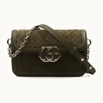 Bolsa de Hombro Gucci Suede Microguccissima Forest Verde