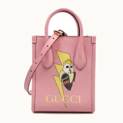 Bolsa Gucci Bananya