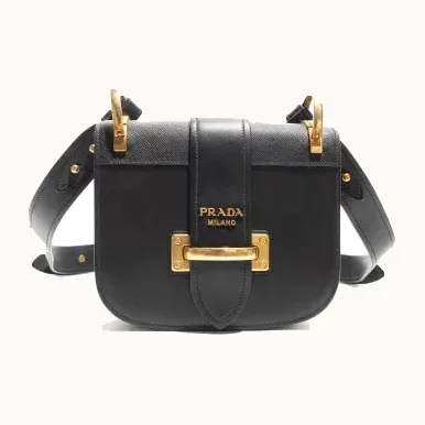 Prada Cahier Crossbody Bag, KV-3924