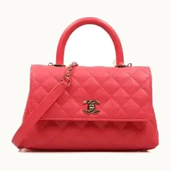 Chanel Coco Handle Handbag, KV-4455