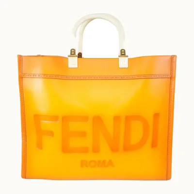 Fendi Sunshine Tote Bag, KV-4617