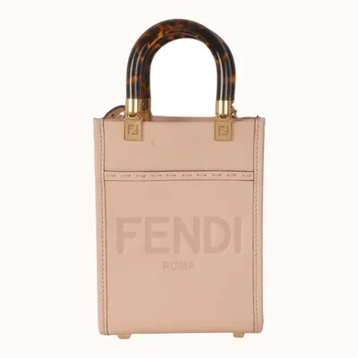 Fendi Sunshine Mini Crossbody Bag