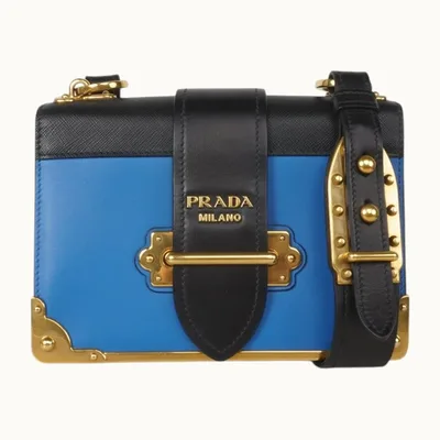 Prada Cahier Crossbody Bag, KV-4791