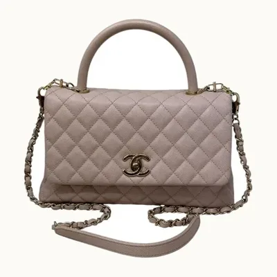 Chanel Coco Handle Handbag, Excellent, KV-0064