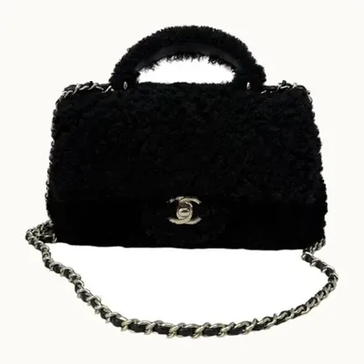 Chanel Coco Handle Mini Shearling Handbag