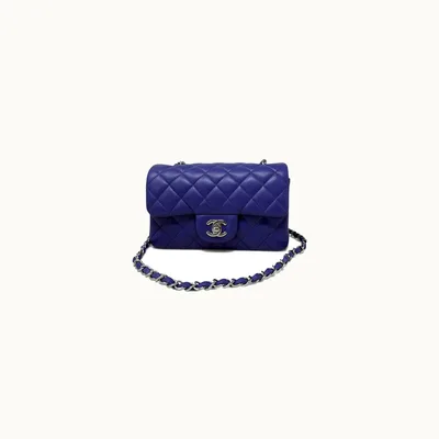 Chanel Clásica Mini