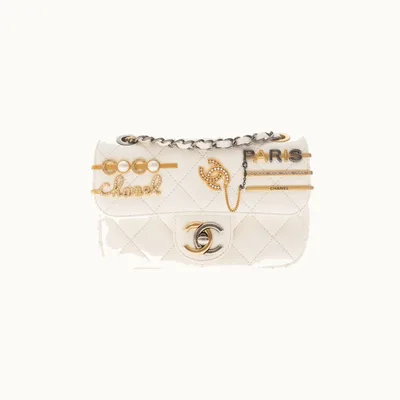 Chanel Mini Coco Clips Flap