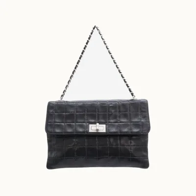 Chanel Classic Flap